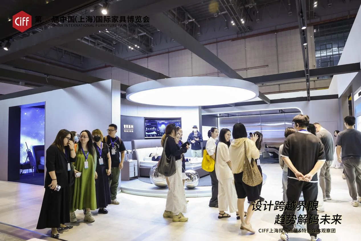 kaiyun：2025中国家博会（上海）盛大启幕共探家居商业品牌新风向(图5)