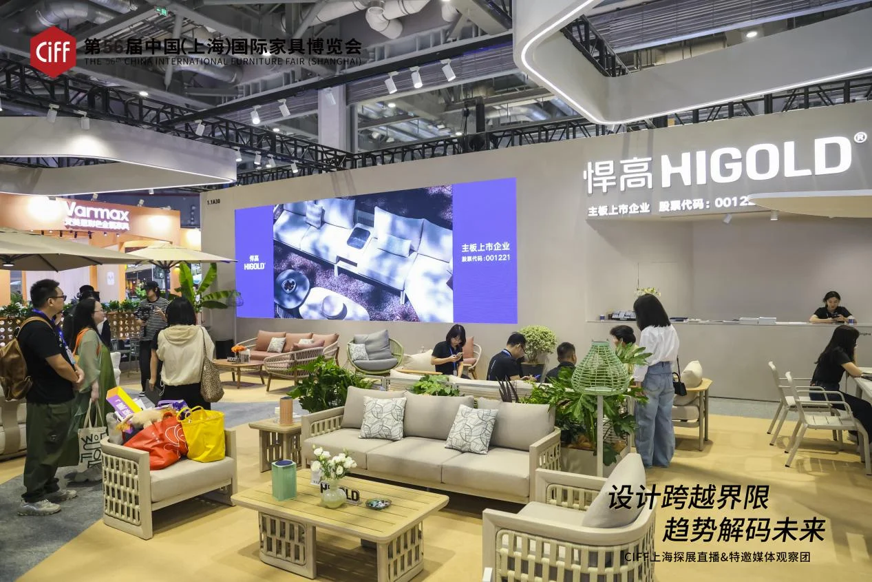 kaiyun：2025中国家博会（上海）盛大启幕共探家居商业品牌新风向(图9)