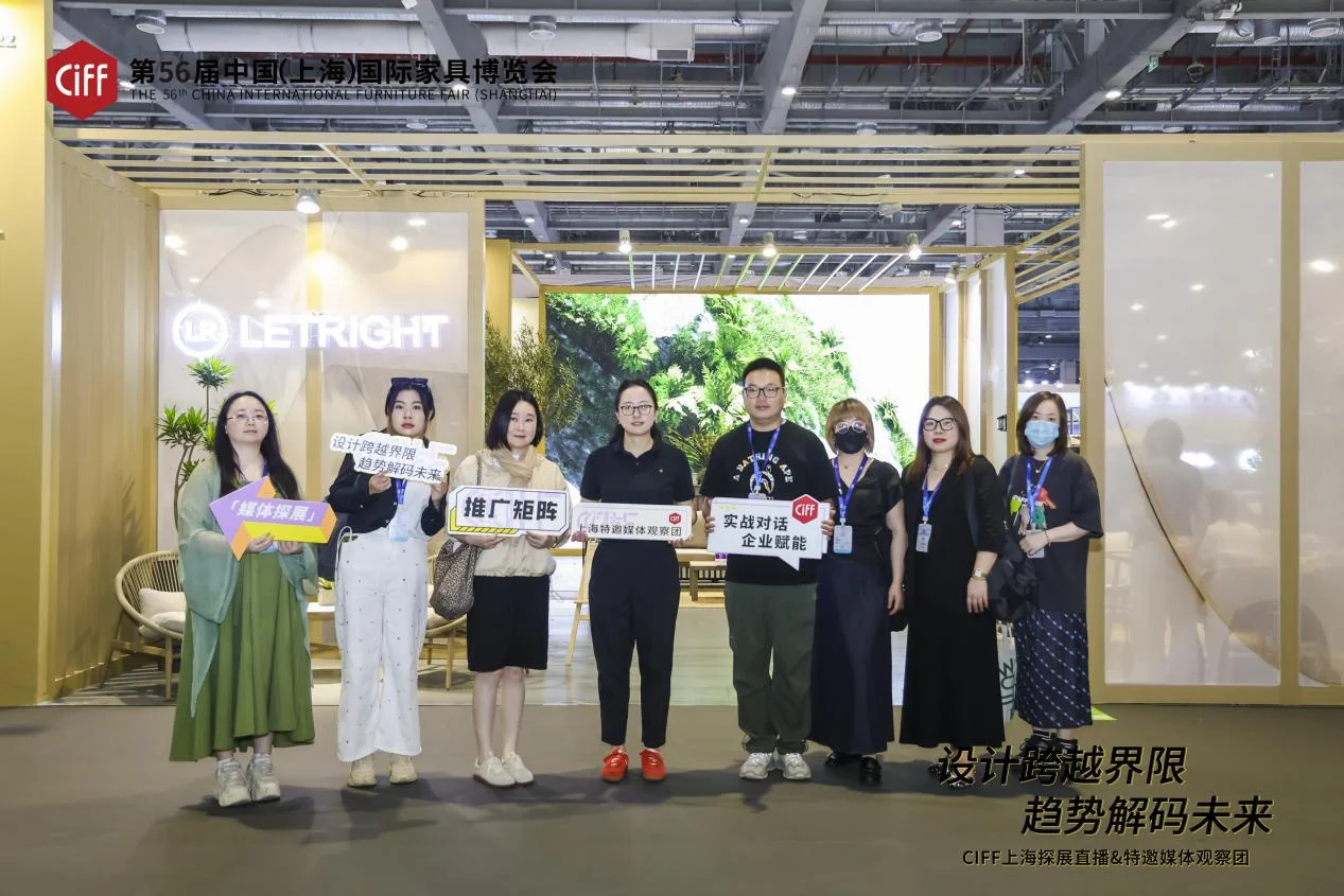 kaiyun：2025中国家博会（上海）盛大启幕共探家居商业品牌新风向(图10)