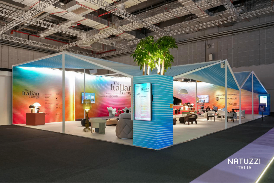 kaiyun网站：CIFF遇见NatuzziItalia邂逅