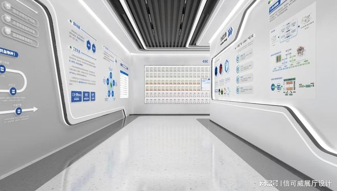 深圳大鹏区展厅设计公司哪家最好-深圳信可威