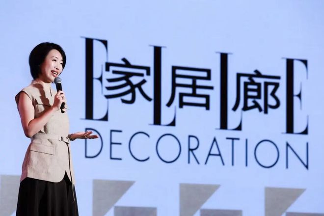 kaiyun入口：历经12小时激辩2025中国家具设计金点奖全场最佳诞生(图16)