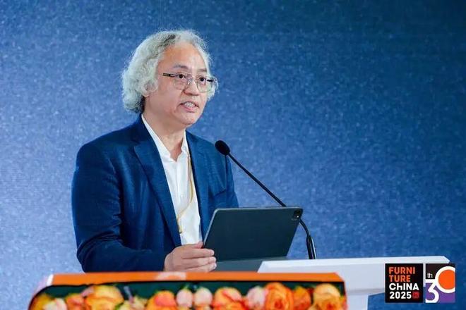 kaiyun入口：“设计生态圈”2025中国家具协会设计工作委员会年会暨金斧中国家居产品创新大赛颁奖典礼成功举办(图2)