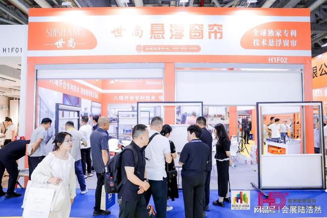 2026HDAsia亚洲家居装饰展：上海家居窗帘博览会亮点揭秘(图4)