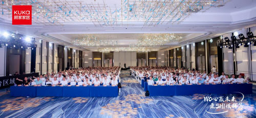 顾家家居以“WO心赢未来”战略重塑卧室家居竞争新范式(图14)