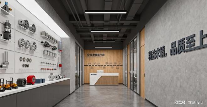 讨论办公室装修时我们线个核心维度(图2)