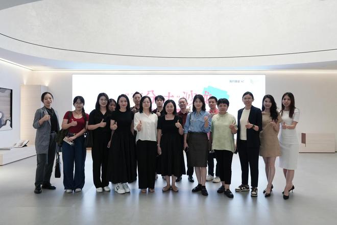 科凡“有分寸”沙龙圆满落幕：以美学+智造双驱重新定义高定的人