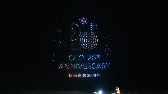 20年稳扎稳打我乐家居跃居轻高定第一品牌(图8)