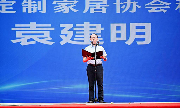 唐卡全案整家60“超值首发”开启家居消费新体验(图2)