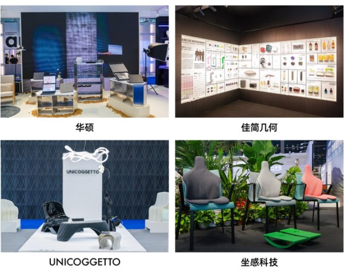 kaiyun入口：设计深圳2025完美收官：科技与设计破圈共成长相约来年九月再相逢(图4)