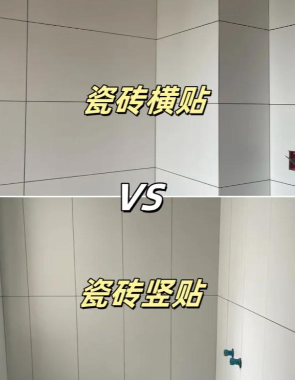 真香家居设计：越住越爽的8个小细节！(图5)