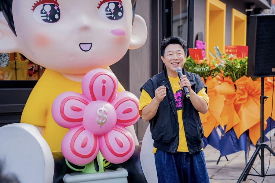 黄渤自创IP黄逗菌全国首店落户青岛开启品牌新纪元(图3)