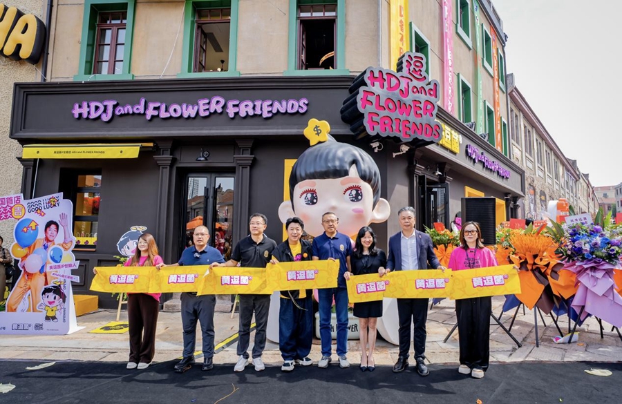 黄渤自创IP黄逗菌全国首店落户青岛开启品牌新纪元