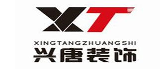 西安装修公司哪家好？2025西安十大装修公司及深度解析