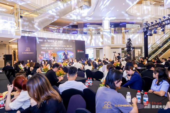 行业唯一！九牧斩获“2025胡润卫浴场景设计大奖”(图2)