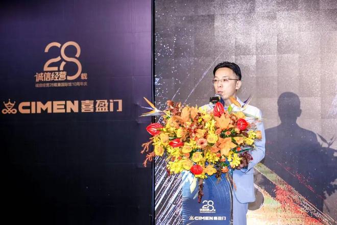 有AI（爱）更有家！疗愈经济与情绪价值成为新赛道2025胡润