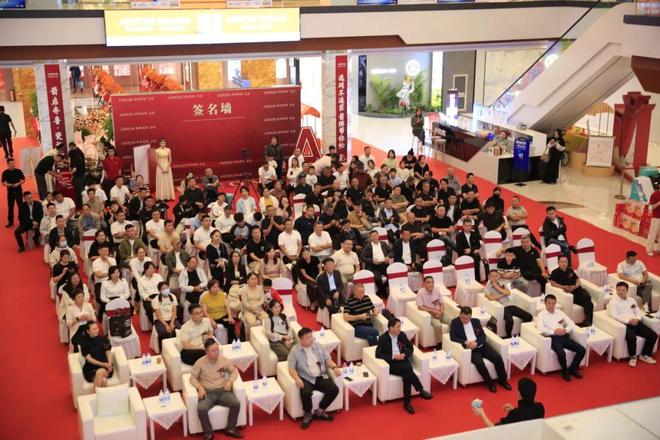 山东枣庄箭牌瓷砖红星美凯龙旗舰店盛大启幕