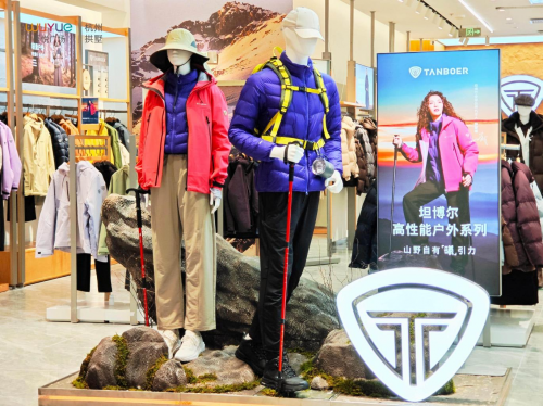 杭州拱墅吾悦广场焕新升级：坦博尔杭州首店、尚品宅配旗舰店同步入驻悦来市集营造烟火新体验(图3)