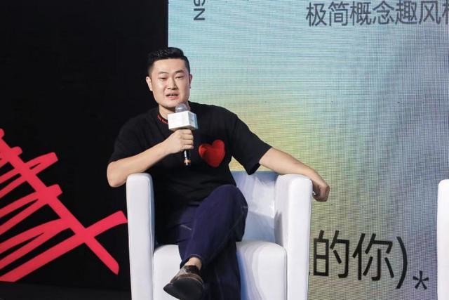 极简概念发布“趣风格”家居设计新理念