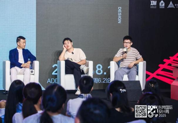 极简概念发布“趣风格”家居设计新理念(图2)