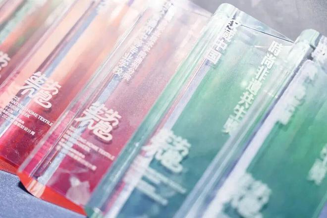 设计周成数智化转型秀场AI打通家纺产业任督二脉(图7)