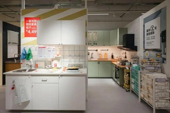 kaiyun入口：宜家北京首个设计订购中心落地昌平(图2)