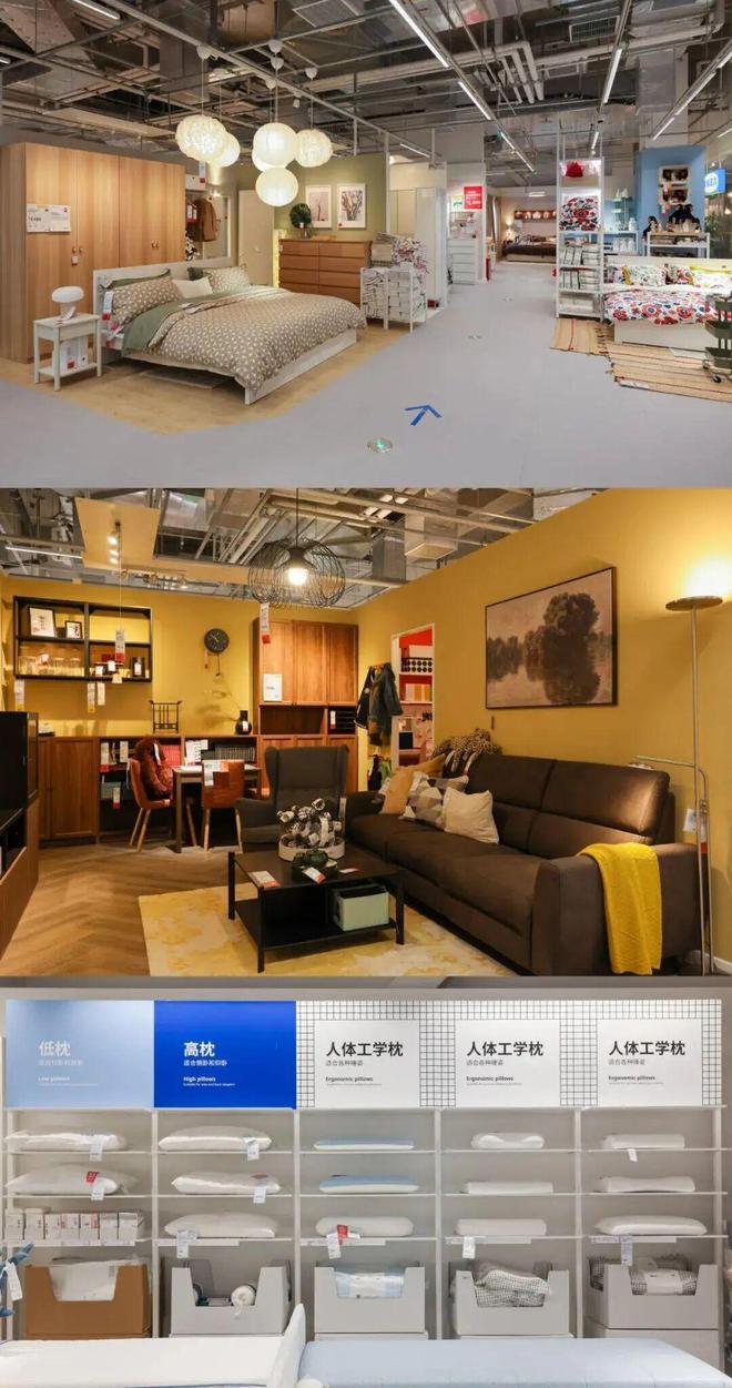 kaiyun入口：宜家北京首个设计订购中心落地昌平(图7)