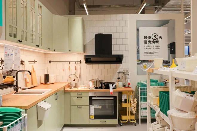 kaiyun入口：宜家北京首个设计订购中心落地昌平(图6)