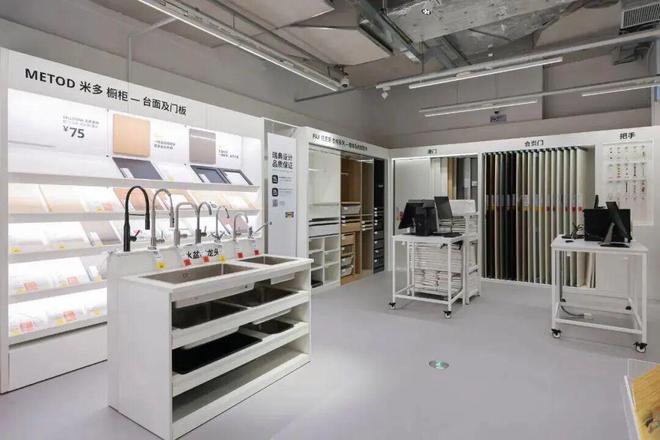 kaiyun入口：宜家北京首个设计订购中心落地昌平(图5)