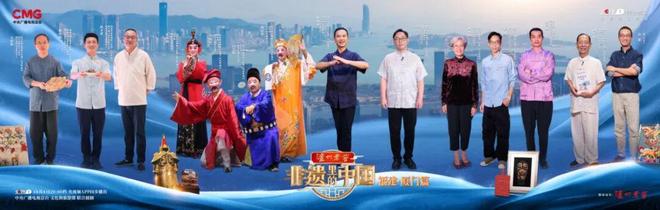 山海同庆福见金秋探寻闽南风情！《非遗里的中国》走进福建厦门(图2)