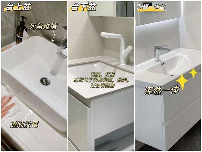 kaiyun网站：线个高赞的家居设计能让家务活少一半！(图10)