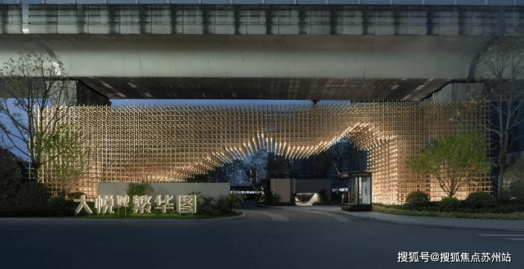 kaiyun入口：首付15%+三低一宽大悦繁华图轻松置业正当