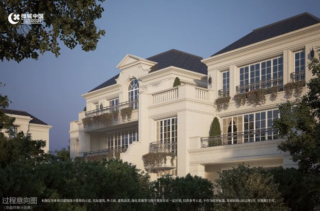 十月双节百度热搜@绿城溪径恒庐售楼处电话：顶奢生活之选(图4)