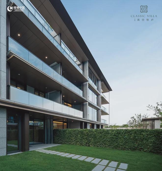 十月双节百度热搜@绿城溪径恒庐售楼处电话：顶奢生活之选(图8)