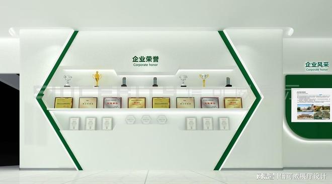 kaiyun网站：东莞企业展厅设计公司前十强-深圳信可威