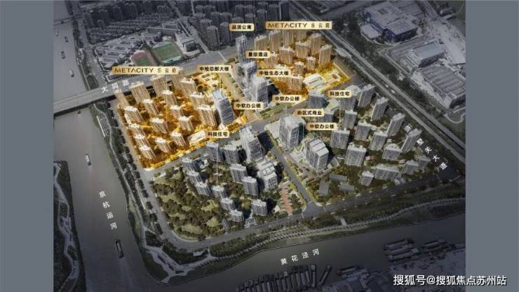 kaiyun网站：雅乐云庭：五年一学位地铁旁的公园式家园(图2)