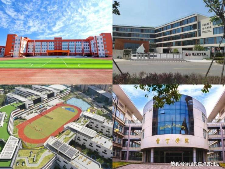 kaiyun网站：雅乐云庭：五年一学位地铁旁的公园式家园(图4)