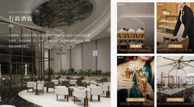 ⚡豪宅热搜NO1®仁恒深之源售楼处发布：以品质铸就传奇!(图10)