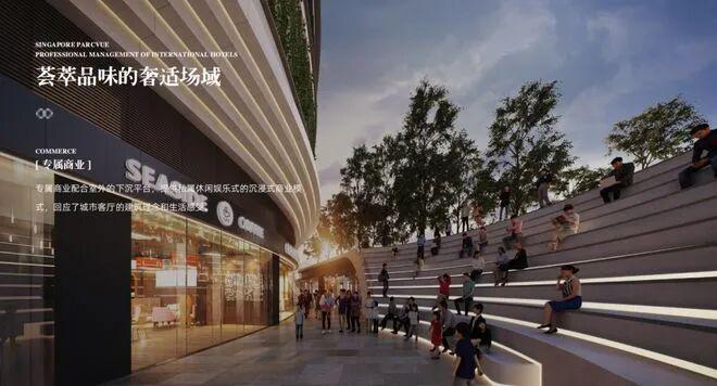 ⚡豪宅热搜NO1®仁恒深之源售楼处发布：以品质铸就传奇!(图17)