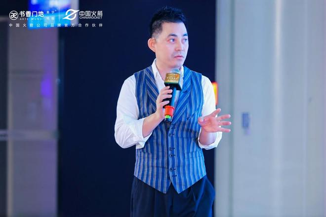 kaiyun入口：书香门地济南旗舰店璀璨启幕(图5)