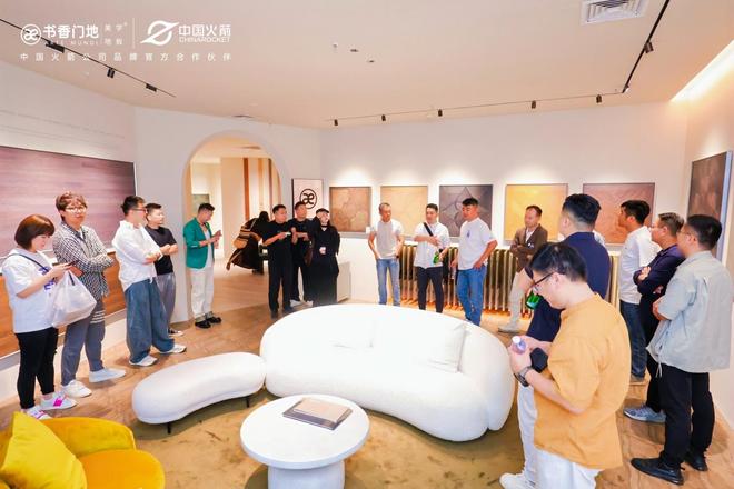 kaiyun入口：书香门地济南旗舰店璀璨启幕(图9)