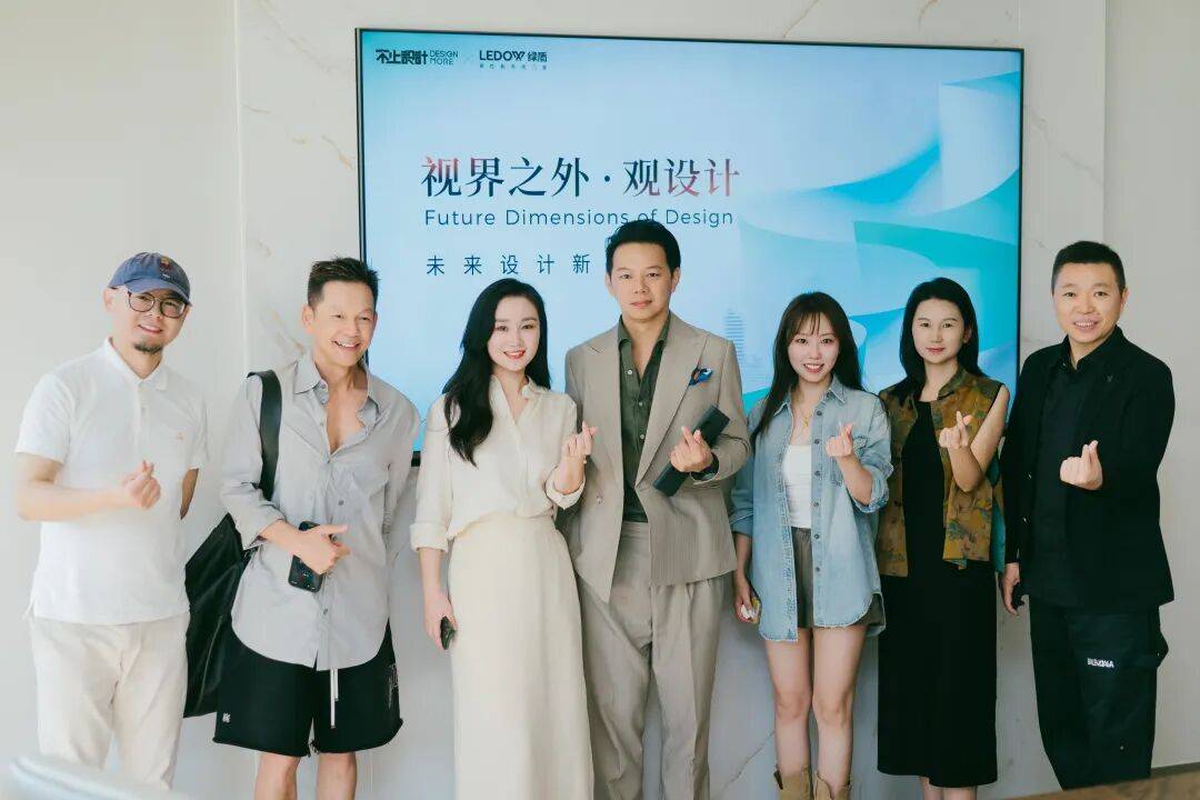 kaiyun网站：思辨｜绿盾门窗上海设计圈：直面时代浪潮深度