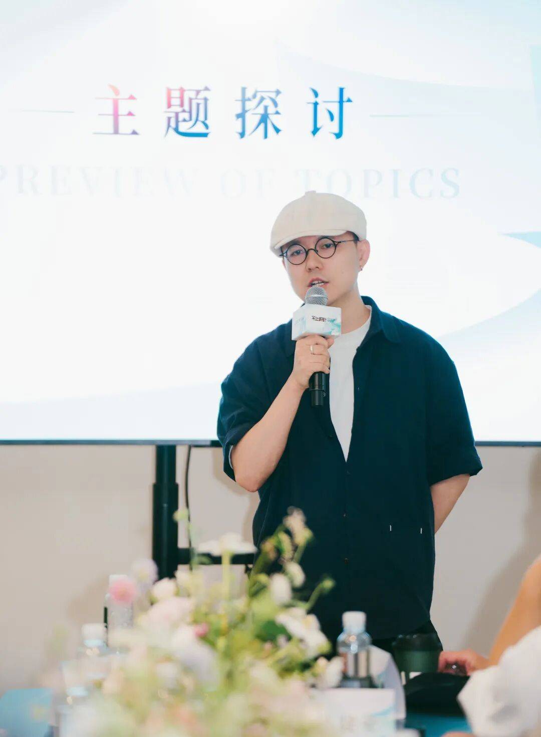 kaiyun网站：思辨｜绿盾门窗上海设计圈：直面时代浪潮深度探索未来设计新维度(图14)