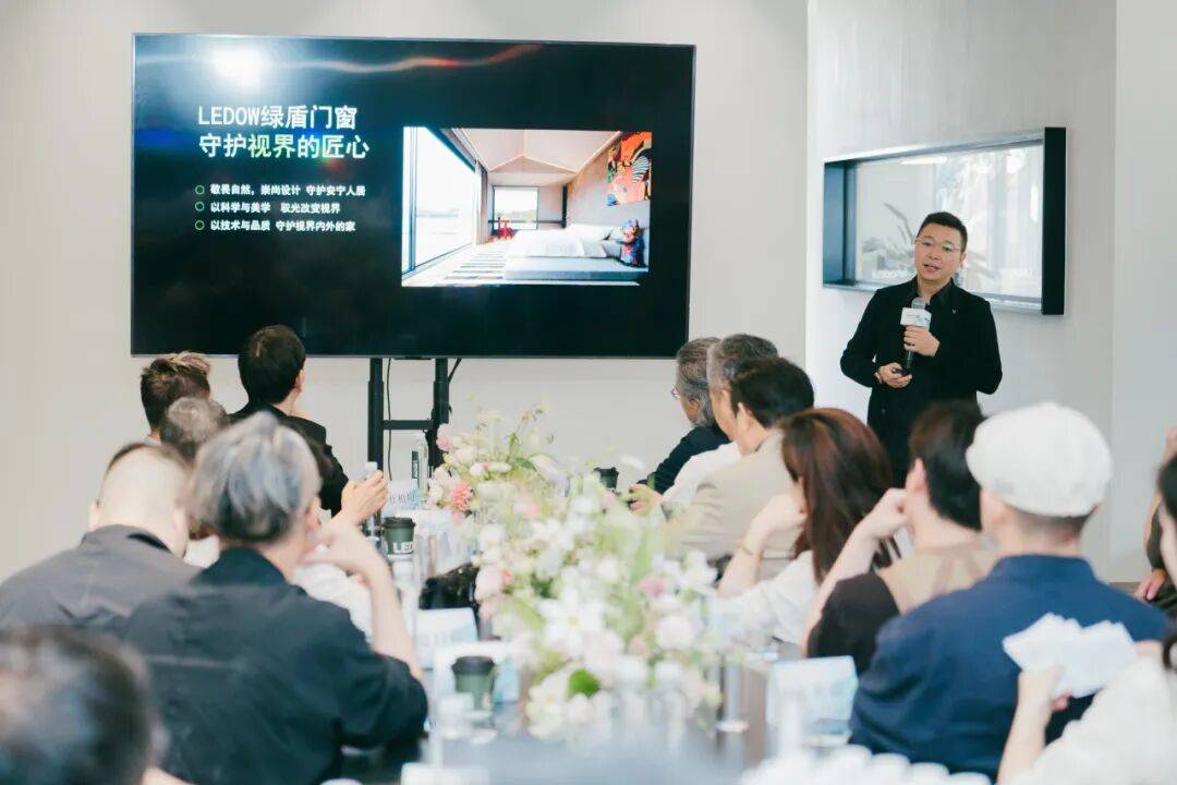kaiyun网站：思辨｜绿盾门窗上海设计圈：直面时代浪潮深度探索未来设计新维度(图4)