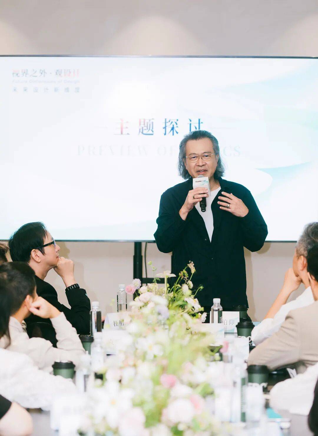 kaiyun网站：思辨｜绿盾门窗上海设计圈：直面时代浪潮深度探索未来设计新维度(图7)