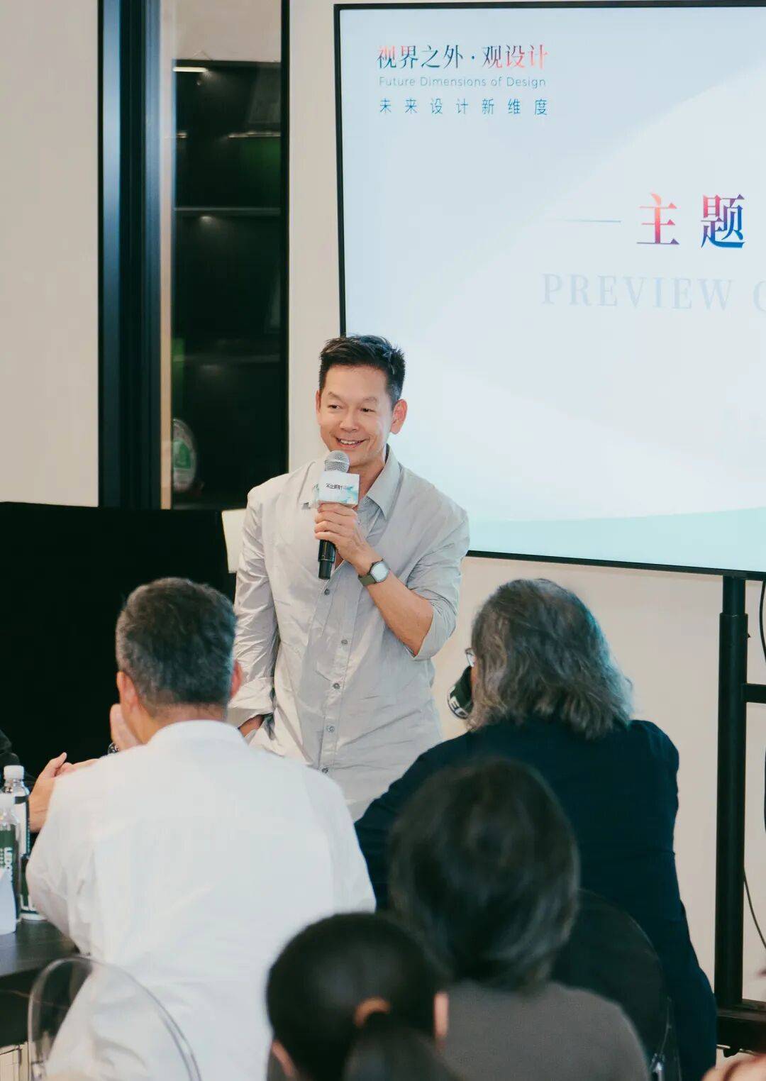 kaiyun网站：思辨｜绿盾门窗上海设计圈：直面时代浪潮深度探索未来设计新维度(图13)