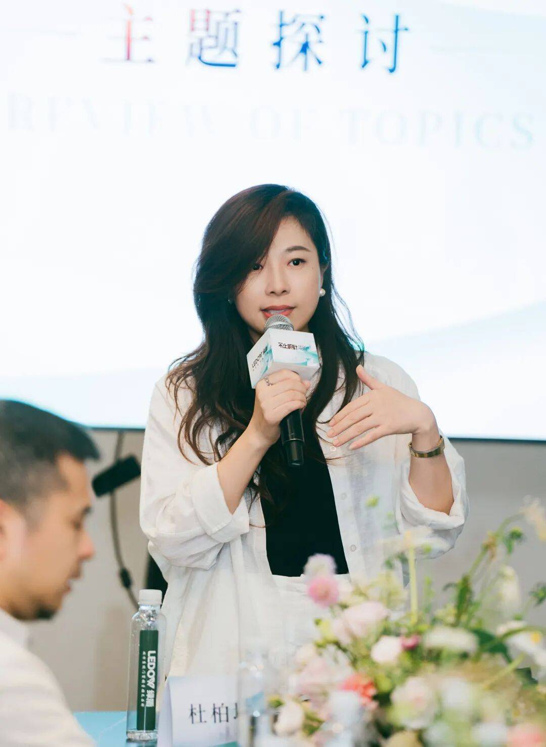 kaiyun网站：思辨｜绿盾门窗上海设计圈：直面时代浪潮深度探索未来设计新维度(图17)