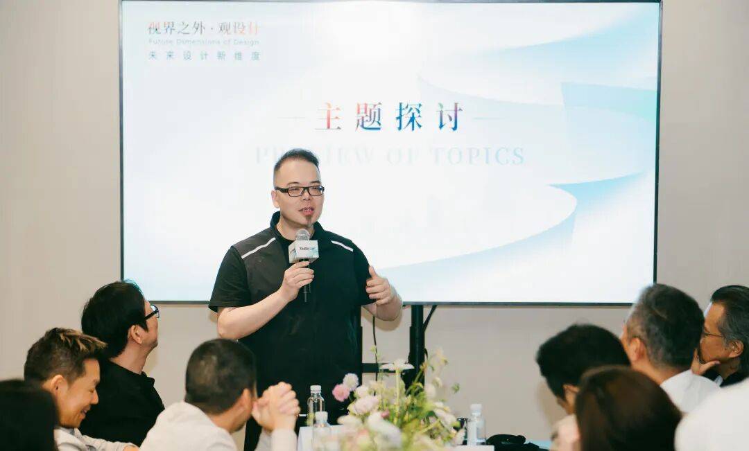 kaiyun网站：思辨｜绿盾门窗上海设计圈：直面时代浪潮深度探索未来设计新维度(图18)