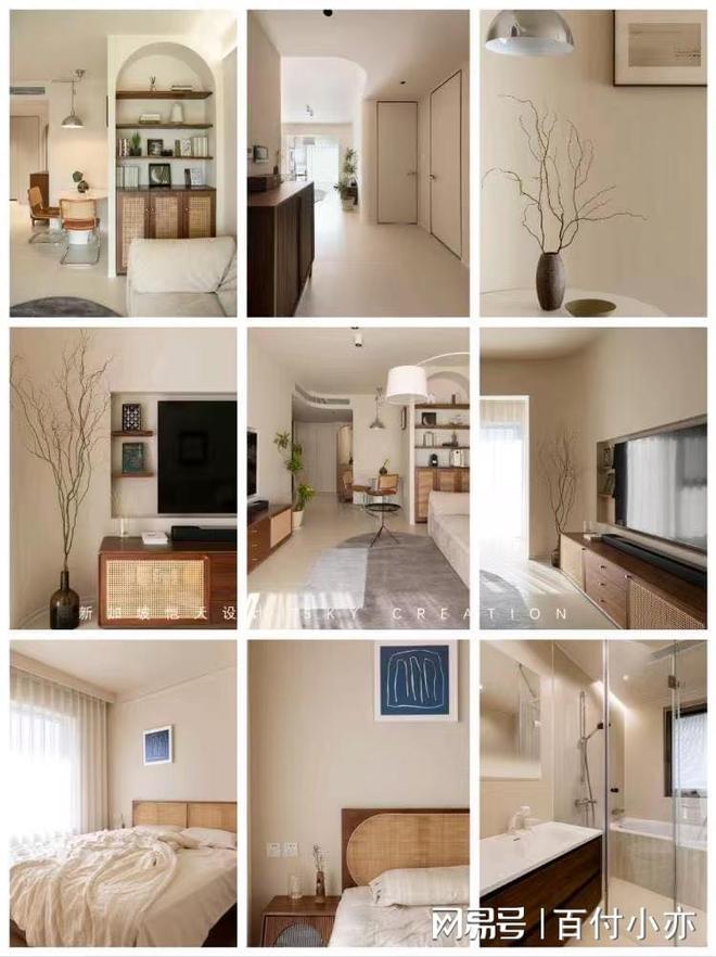 装修苦旅遇“良友”：恺天设计点亮理想家居之光