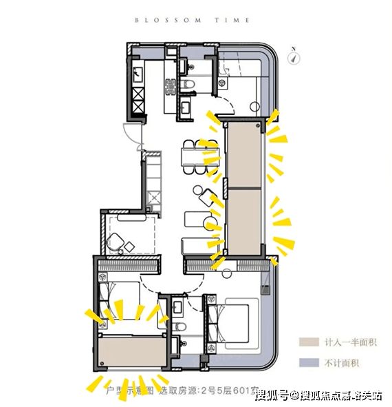 kaiyun网站：⭐大华静安年华售楼处：低密改善标杆焕新主城居住新体验！(图13)